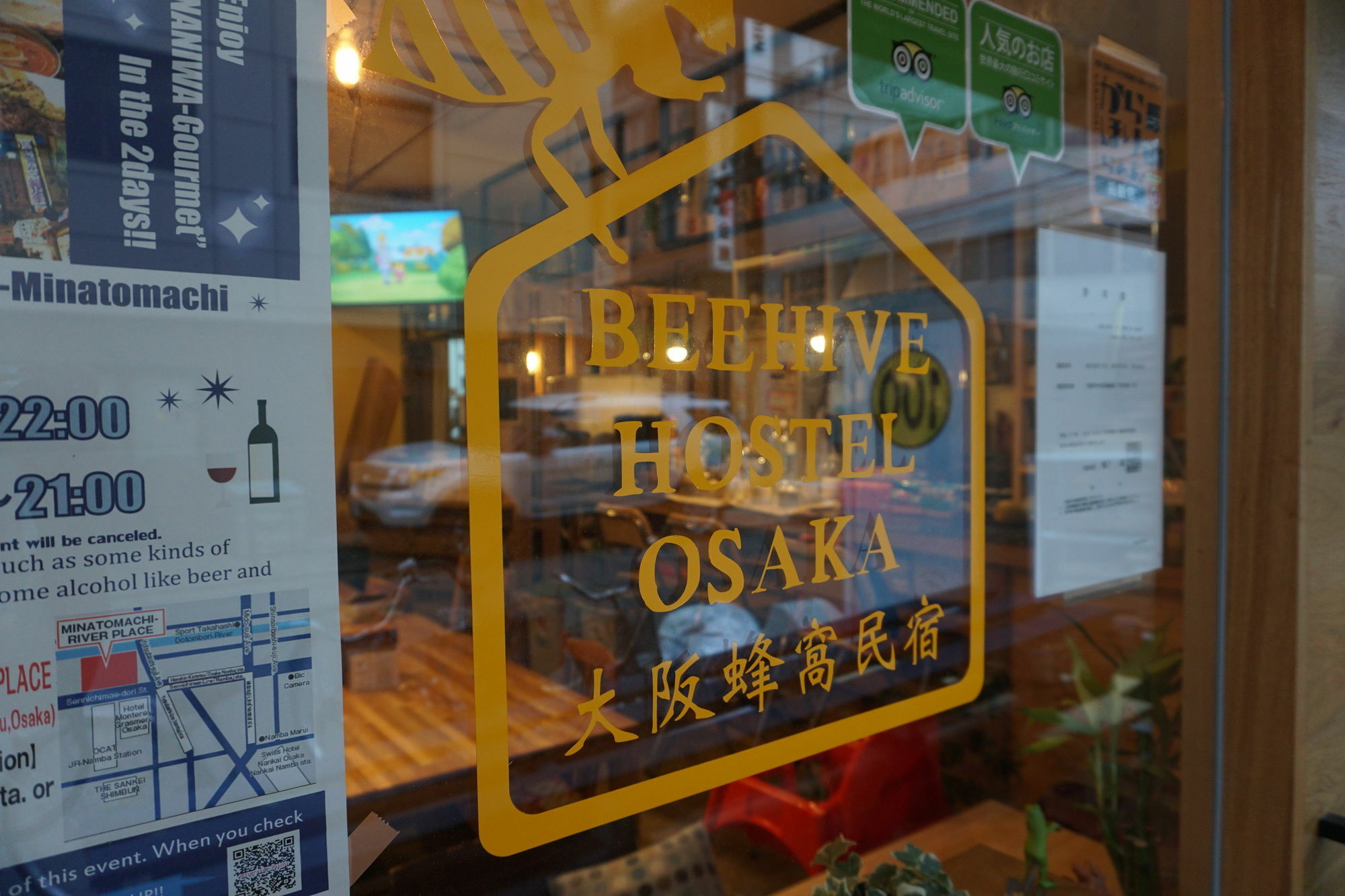 Beehive Guest house